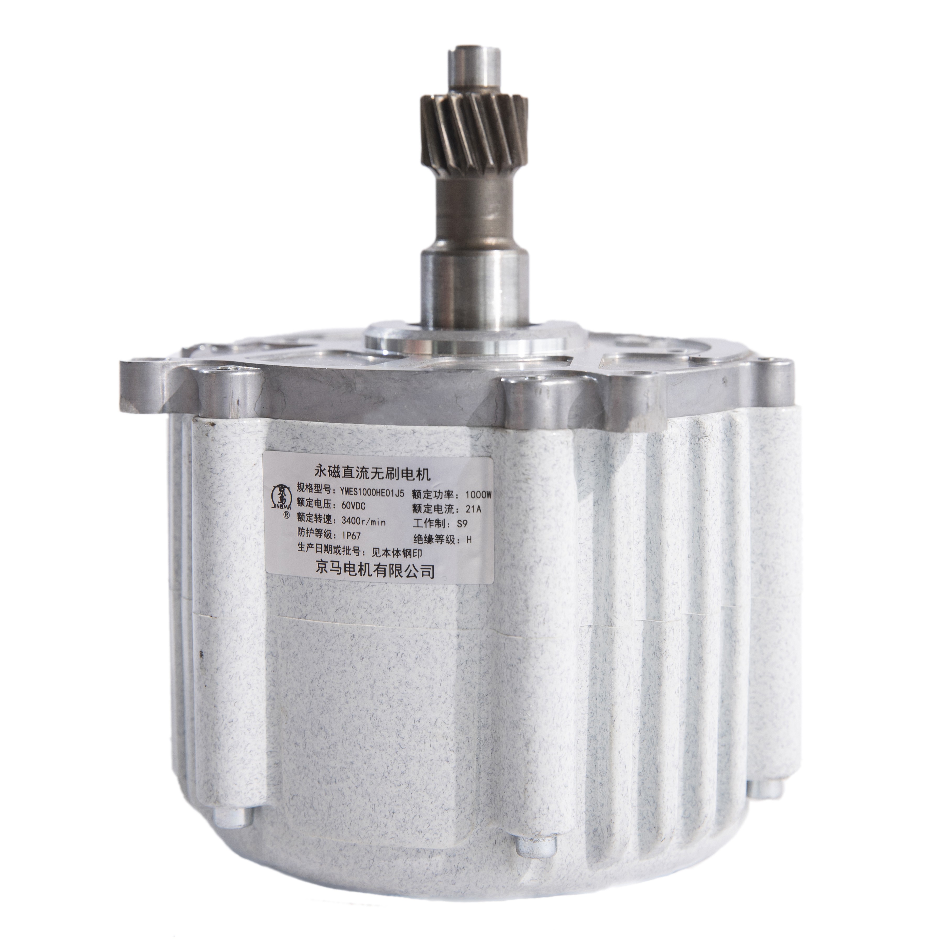 車用永磁同步電機(jī)